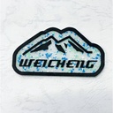 微量射出立體標