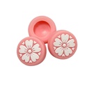 微量射出立體標